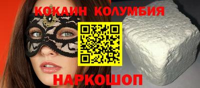 прущая мука Бузулук