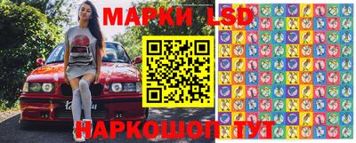прущая мука Бузулук