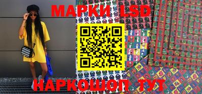 наркотики Будённовск