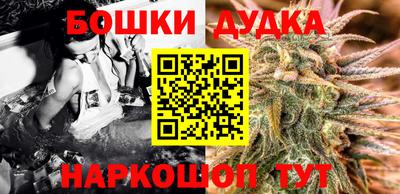 прущая мука Бузулук