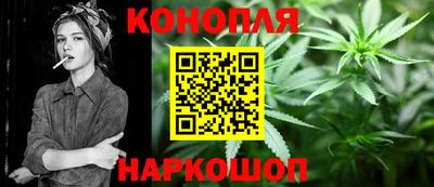 наркотики Будённовск