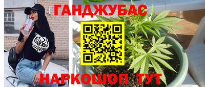 прущая мука Бузулук