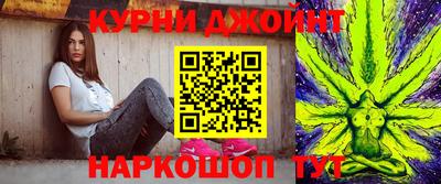 прущая мука Бузулук