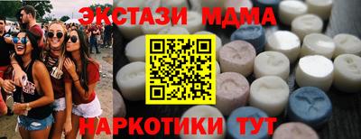 прущая мука Бузулук
