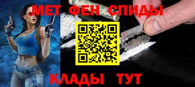 гашиш Дмитров