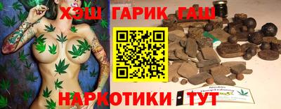молекула духа Бугуруслан