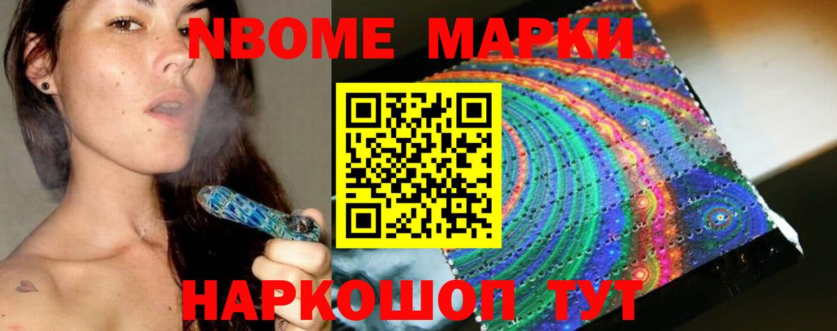 LSD-25 экстази ecstasy  Вход с VPN  Лсд 25 экстази кислота  Пенза 